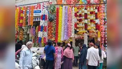 Kolhapur markets bustle as Ganeshotsav shopping peaks