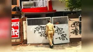 Protest outside the CEC’s Agra residence