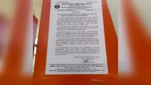 These notices say no cash payments at IOC Priyaradshini Fuels petrol: The wider industry impact