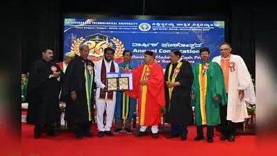 VTU vice-chancellor S Vidyashankar reminded graduates that freedom: The wider industry impact