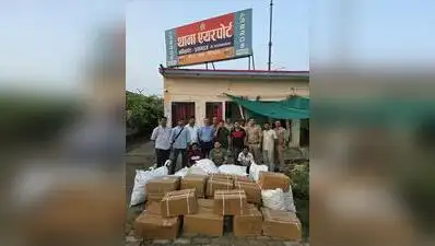 Over 19,300 codeine syrup bottles seized as STF cracks trafficking network, 3 held