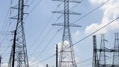 Uttar Pradesh Power Corporation Limited is poised to roll out a 5.24% decrease in electricity