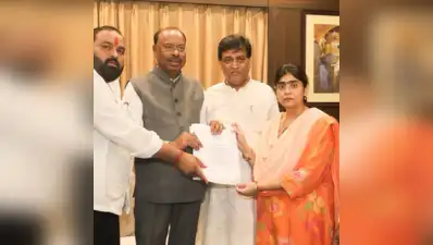 'Wait and confronts criticism': Audio clip of Ashok Chavan fuels row over Mudkhed, Mukhed exclusion