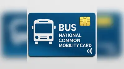 Now, commuters can use a single card for travel on both BMTC buses and Namma Metro