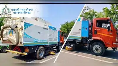 From 34th to 16th: Sambhajinagar's major leap in clean-air survey