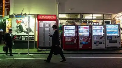 These machines sell everything ranging from fresh flowers and hot: The wider industry impact