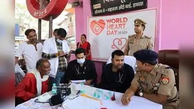 Cops join docs to screen daily wagers on World Heart Day: The wider industry impact