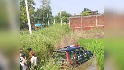3 cops hurt after UP 112 vehicle skids into waterlogged ditch in Kanpur