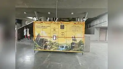 The digital locker facility launched by NWKRTC at Hosur bus stand is: The wider industry impact