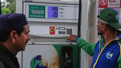 Pakistan may bring back austerity measures to reduce fuel consumption as renewed fighting