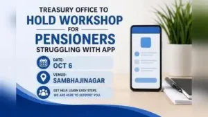 Treasury office to hold workshop for pensioners struggling with app: The wider industry impact