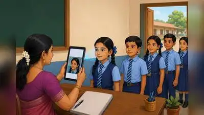 Niranthara app confronts heat over classroom disruptions: The wider industry impact