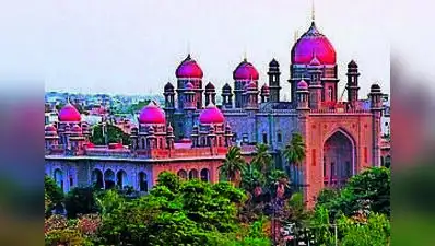 Telangana high court defers hearing on Royal Mosque land swap, seeks govt response