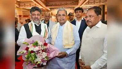 Speaking after inaugurating the Drudha Karnataka Sankalpa programme at Vidhana Soudha