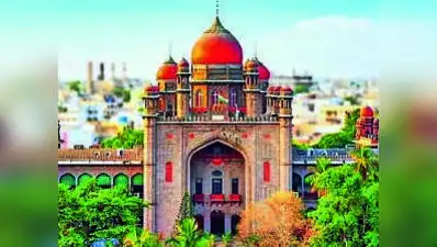 Telangana high court turns heat on govt over 20-year delay in allotment of agricultural land