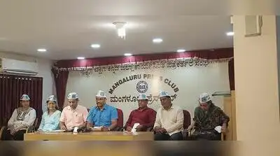 “Chief Minister DK Shivakumar had made several promises to transform tourism in Mangaluru, but