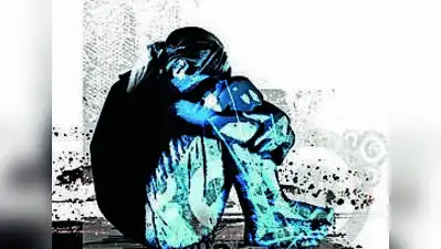 Because the relationship was consensual, the court rejected this argument becasue the girl was