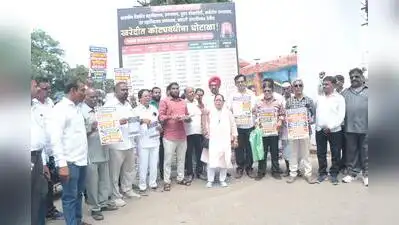 Health activists and political leaders staged a protest outside DMER, demanding special audit