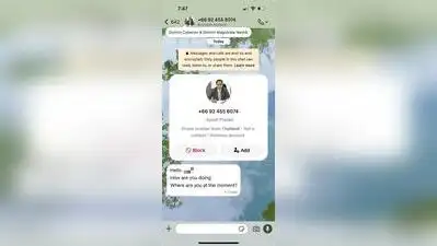 Screen shot of the message received on Whatsapp in the name of Collector of Nashik