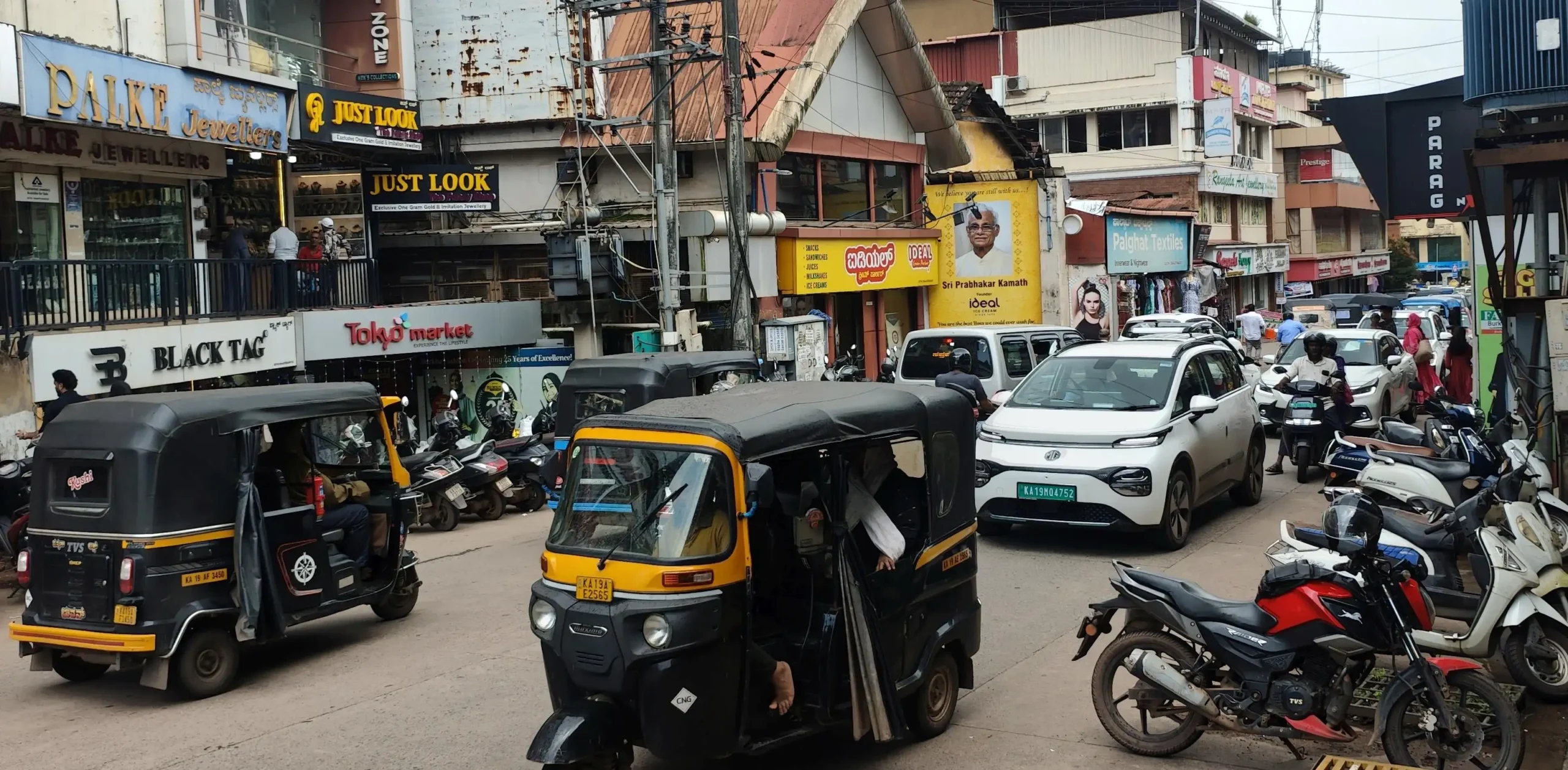 Near the Srinivas University campus, bottlenecks are reported when: The wider industry impact