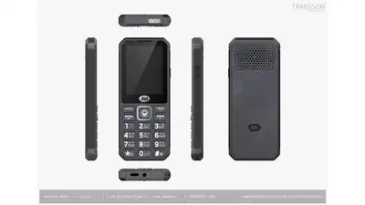 Itel has launched the Tough (it4520) rugged feature phone in India: The wider industry impact