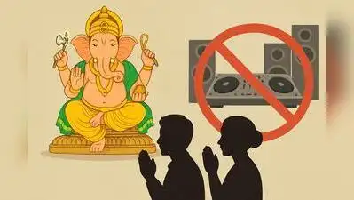 Many Lord Ganesha devotees who oppose DJ music have resolved not to donate to public Ganesha