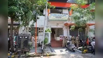 An anonymous email threatening bomb blasts at several locations across Gujarat, including