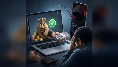 Mumbai: An IITian and the operations manager of a private bank are among six individuals