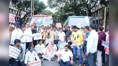 Congress workers protest seeking resignation of CEC Gyanesh Kumar in Mysuru Friday
