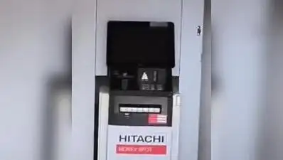 Thieves stole several batteries from a Hitachi ATM in Kanpur