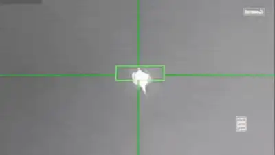 “The Yemeni Armed Forces, with Allah's aid and grace, succeeded in shooting down a Saudi F-15