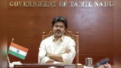 Chennai: Chief minister C Joseph Vijay will attend World Economic Forum ’s annual meeting