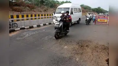 Haveri: Unscientific speed humps on roads across Haveri district are making travel difficult