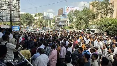Bank employees and staffers during their agitation in Chhatrapati: The wider industry impact