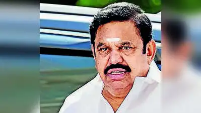 Chennai: AIADMK general secretary Edappadi K Palaniswami has left out senior leaders S P