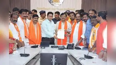 Raut said CM Devendra Fadnavis had announced the helicopter spare-parts plant after returning
