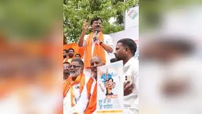 Raut said CM Devendra Fadnavis had announced the helicopter spare-parts plant after returning