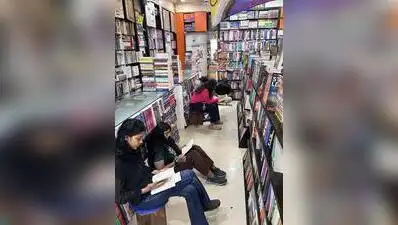 Kolhapur readers shun screen time for Sunday reading