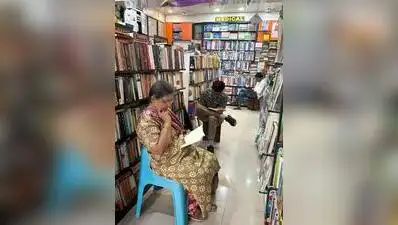 Kolhapur readers shun screen time for Sunday reading