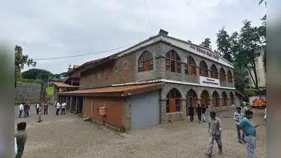 The booking charges for the Sangeet Surya Keshavrao Bhosale Natyagruha in Kolhapur have been