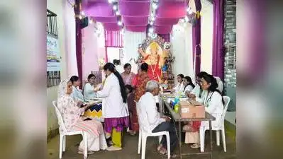 A health camp in the Kailash Nagar area of Chhatrapati Sambhajinagar: The wider industry impact