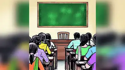 By introducing CET coaching in govt colleges, the state hopes: The wider industry impact