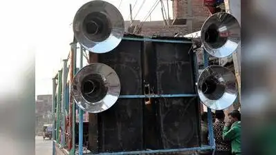 Hubballi-Dharwad City Police have registered six criminal cases against DJ sound system owners