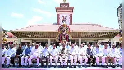 The Karnataka Sustainable Data Centre Policy 2026–2031 has been approved at the cabinet meeting