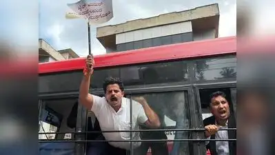 Members of the SDPI, the Mangalore Bar Association and the CPM staged protests at different
