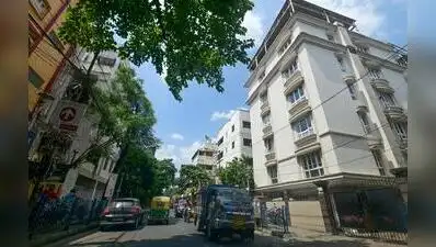 Amar Para New Alipore