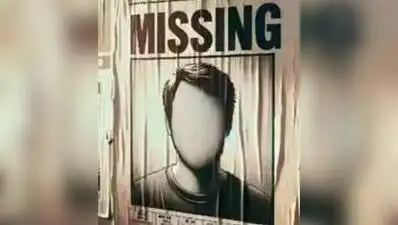 Man missing since Sept 19 after calling his mother from an unknown number and saying he was