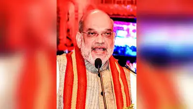 Union home minister Amit Shah will visit Examba in Chikkodi taluk on Saturday to inaugurate