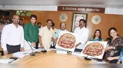 Mysuru: Kambala, a theme-based drone show and a documentary by National Geographic channel are