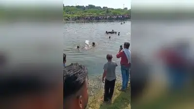 Five of family among 8 drown in twin tragedies in Jhansi